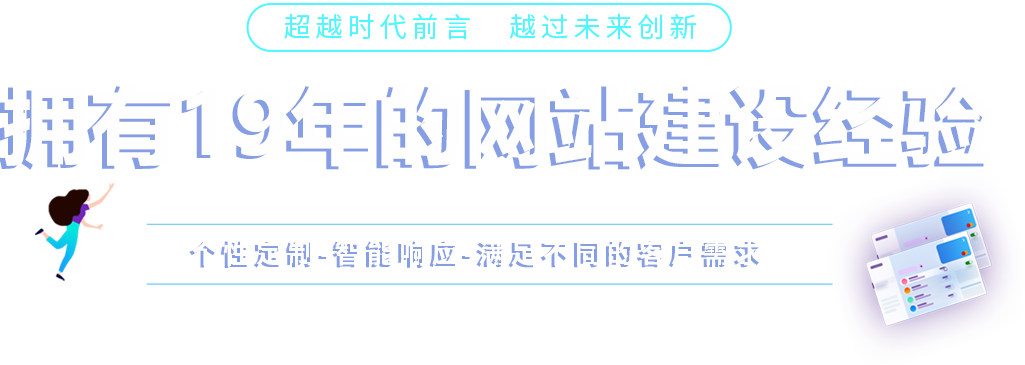 开平市联科网络科技有限公司,开平网站建设,开平网页设计,开平网页制作,开平企业管理软件,开平财务管理软件,开平微信营销