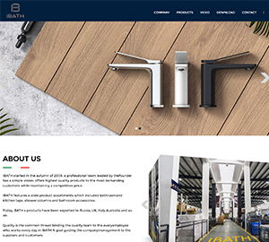 开平市博艺卫浴有限公司