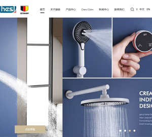 开平市赫森卫浴科技有限公司