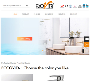 深圳市瑞强工贸有限公司