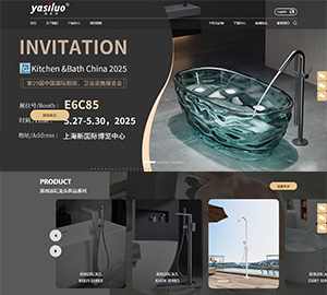 开平市雅思罗卫浴科技有限公司